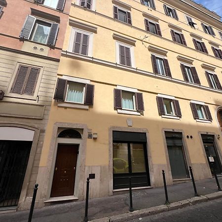Rome Luxury Blue Suites- Love Esterno foto